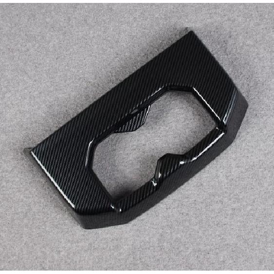 For Toyota Tundra -2025 Carbon Fiber Armrest Water Cup Holder Cover Trims