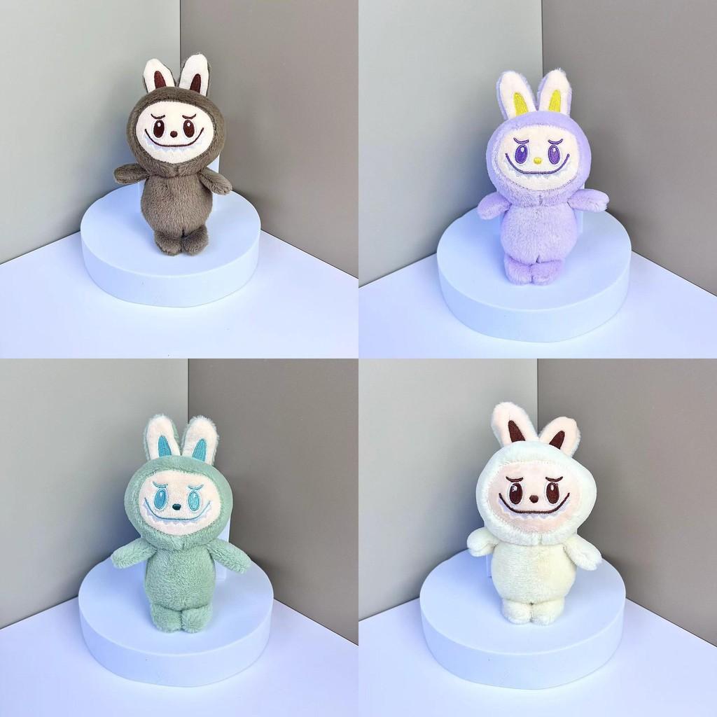 Plush Bag Keychain Pendant Cartoon Decoration Kids Gift Toy Stuffed Doll