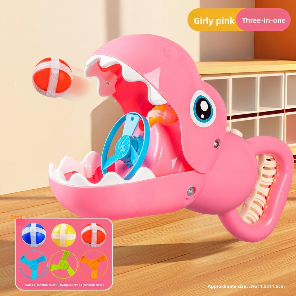 Игрушка Мишень для стрельбы динозавром с пусковым пистолетом для детей для игры в помещении