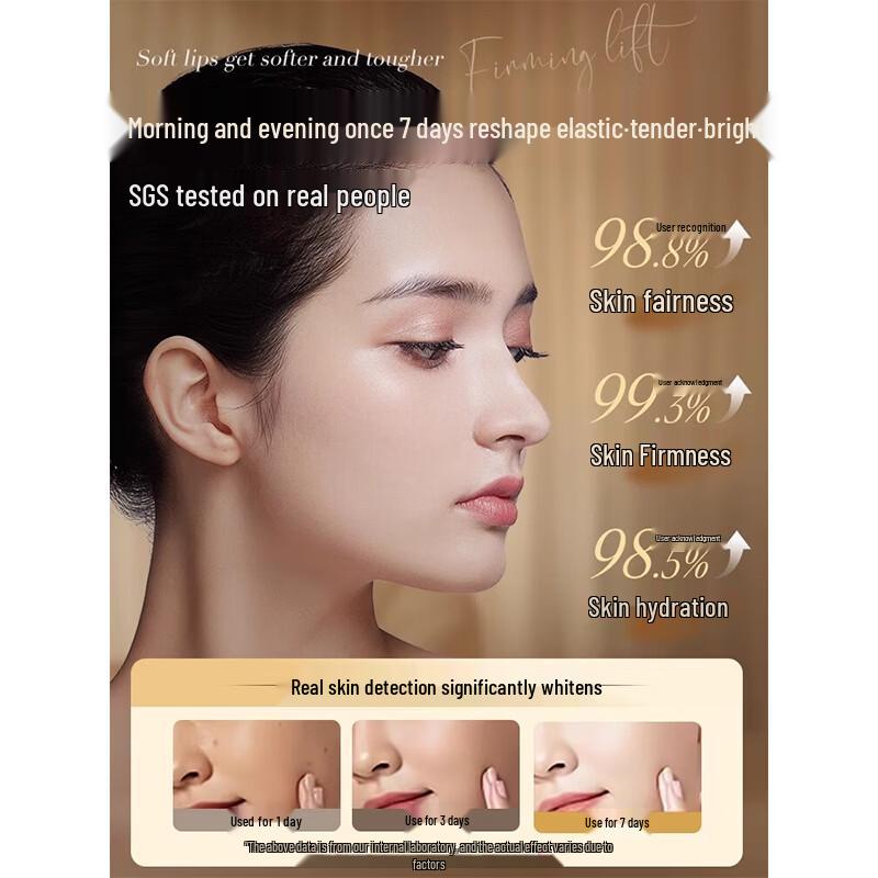 RUYI Осветляющий крем для лица с астрагалом