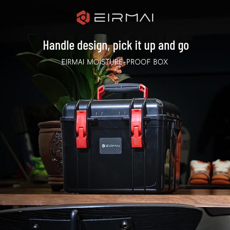 EIRMAI R51 Electronic Dry Cabinet for DSLR Cameras & Lenses