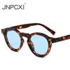 New Fashion Small Round Sunglasses Women Shades Fashion Leopard Blue Lens Men Trending Rivets Frame UV400