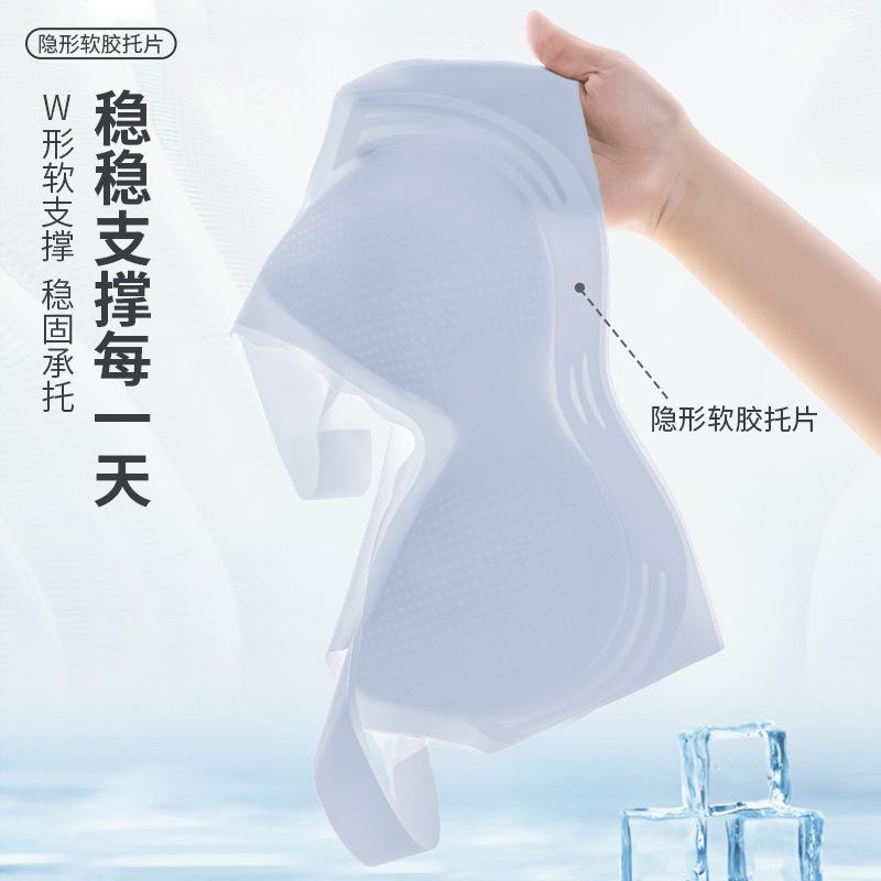 Ice silk seamless summer big chest display without steel ring beautiful back sports large size bra cover seamless