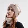 Soft Winter Beanie Hat Scarf Set Thicken Warm Wool Hat Neck Warmer Thermal Knit Cap  Cold Weather