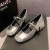Fashion Retro Shallow Mouth Mary Jane Shoes Women's 2024 Summer New Silver High Heels Luxury Sequin Shallow Single Shoes Women's Pumps