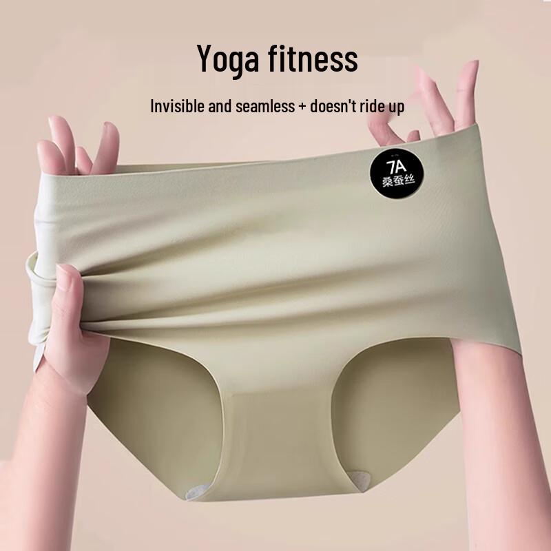 FitonTon Women's Seamless Anti-Bacterial Underwear 5-Pack