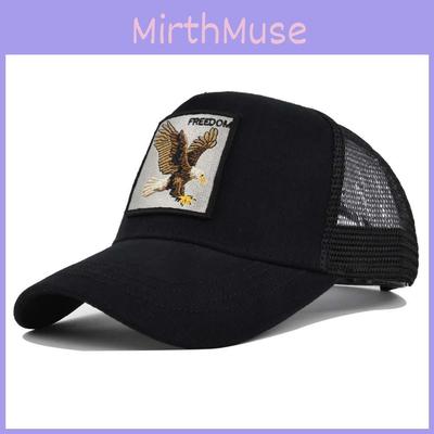 Повседневная хлопковая вышитая бейсболка с мультяшным рисунком для мужчин и женщин