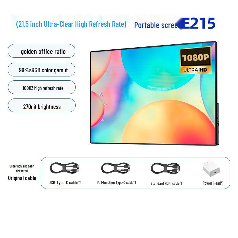 Портативный игровой монитор EIMIO 23,8" 4K 180 Гц с сенсорным экраном для использования с PS5