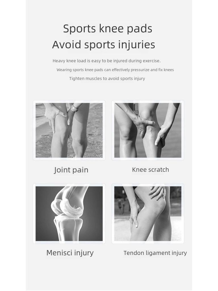 Мужские силиконовые наколенники - спортивная защита для бега, фитнеса, баскетбола, прыжков; Теплая компрессия с поддержкой надколенника.