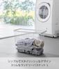 Корзина для белья Yamazaki Wire Basket Slim L White Tower Корзина для белья Корзина для белья 10003 Ш23×Г53×В36,7 см
