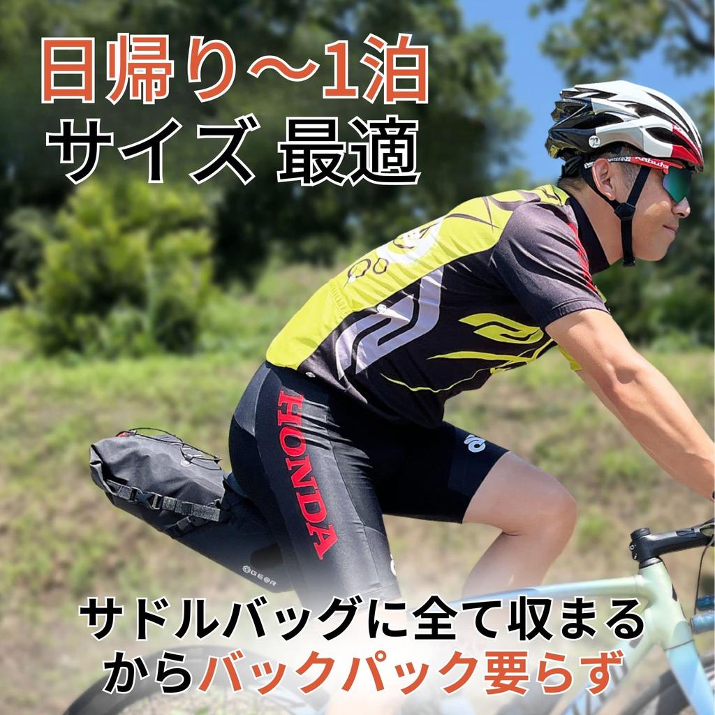 Седло большей вместимости, чем водонепроницаемое, идеально подходит для ночевки на шоссейном велосипеде (Geator) сумка, внешний вид, 5л, туристическая, велосипед, сумка,
