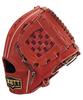 ZETT Neo Status Youth Baseball Glove for Second and Size BJGB70520N Shortstop, Bordeaux/Black (4019), L,