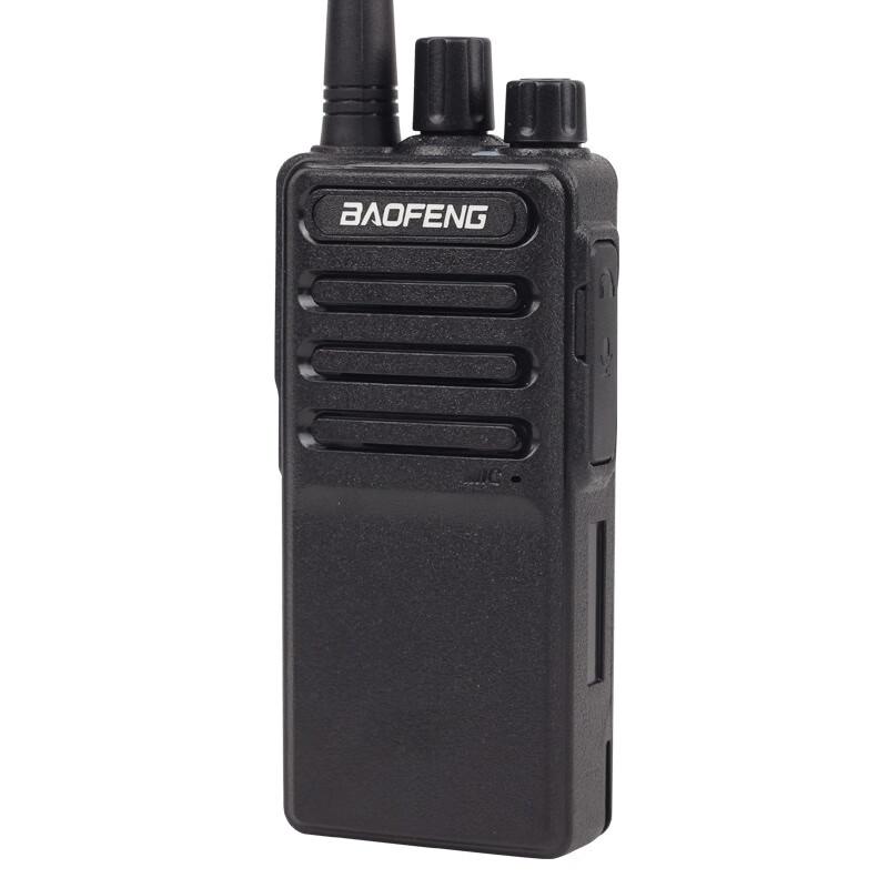Baofeng C5 High-Power Handheld Walkie-Talkie with USB Charging (CN version)