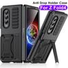 Для Samsung Galaxy Z Fold 4 5g чехол Anti Drop Heavy Duty Protection Z Fold4 Kickstand Hard Metal Case For Z Fold4