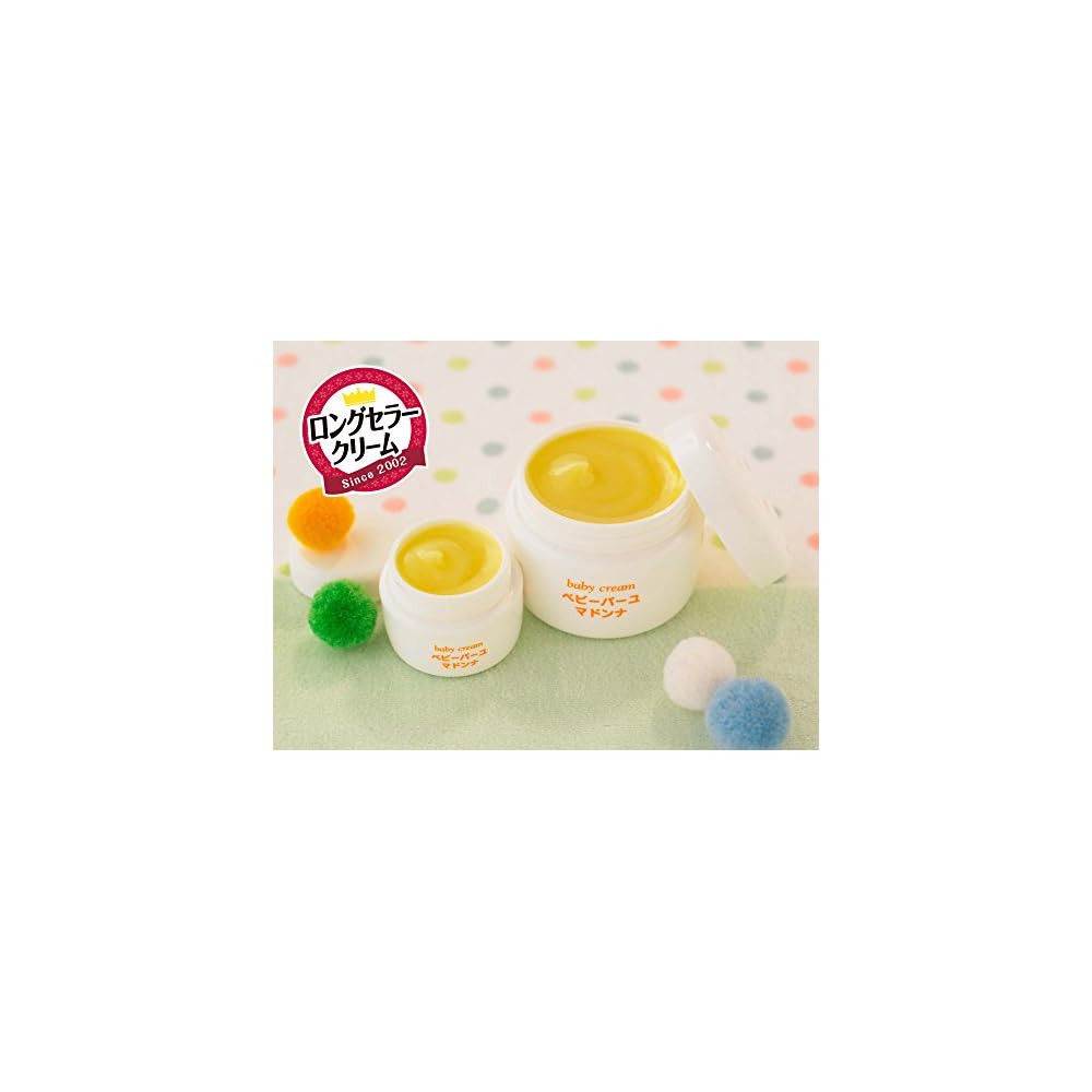 Baby Bayu Madonna 100% Natural Horse Oil Cream for Newborns - Preservative-free, Colorant-free,