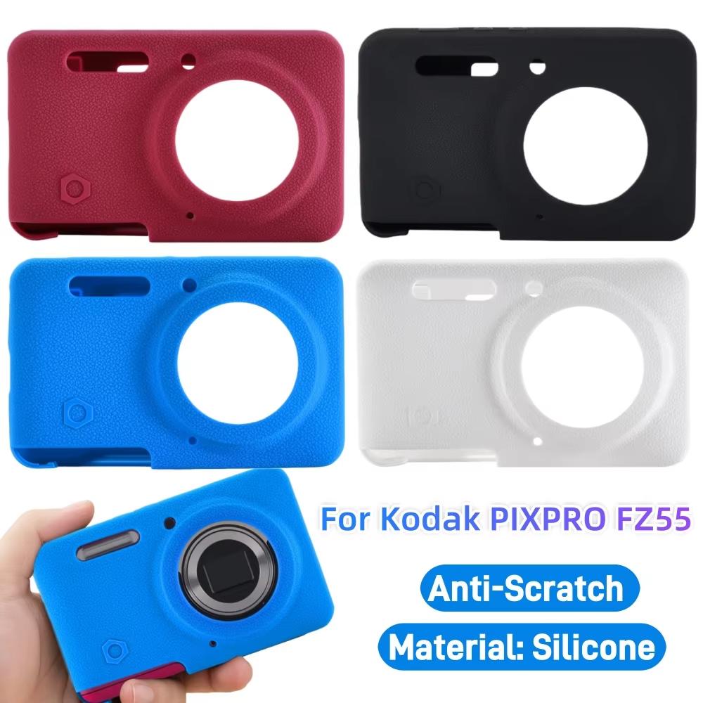 Легкий чехол с капюшоном для цифровой камеры Kodak PIXPRO FZ45/FZ55 Мягкий силиконовый чехол для камеры с ремешком Легкая защитная крышка-рукав