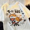 Funny Cartoon Printed Short Sleeved T-shirt Summer New Trendy Neck Short Sleeve Casual Tee for Cat Lovers Fashionable T-shirt