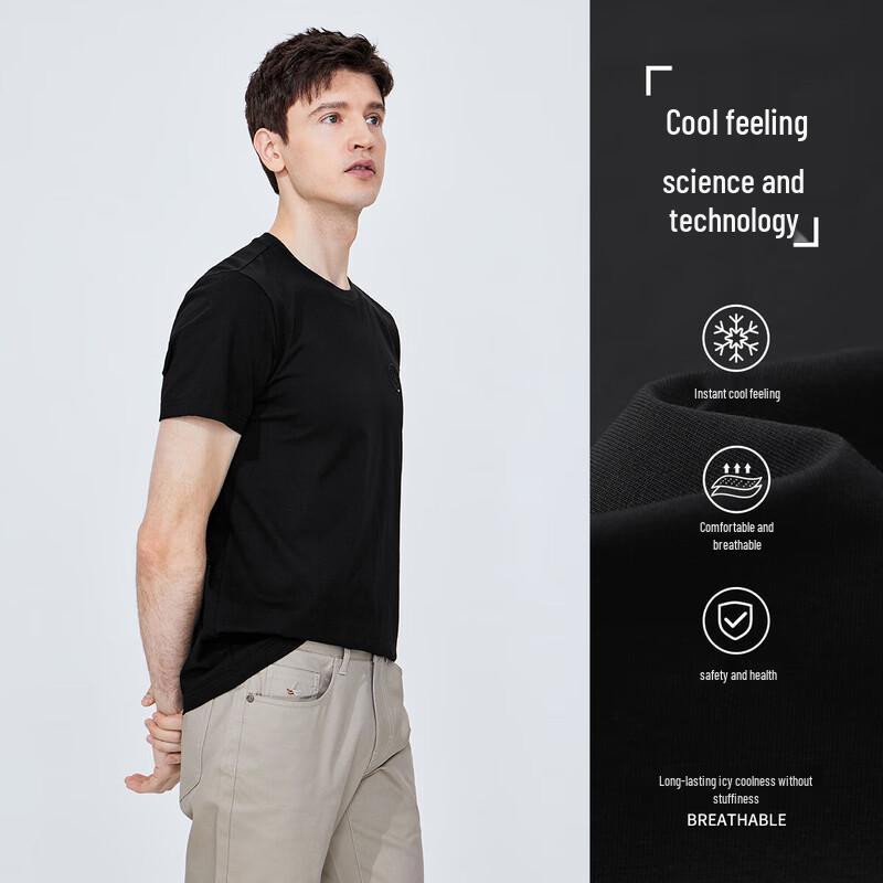 Navigare Men's Cooling Antibacterial Round Neck T-shirt