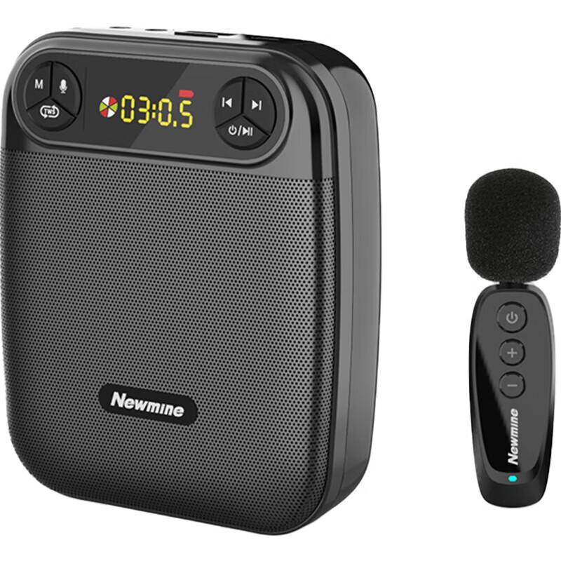 Newman U-239 Wireless Lapel Microphone Portable Voice Amplifier