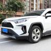 2 шт. для Toyota RAV4 автомобильный передний бампер противотуманная фара рамка крышка дневные ходовые огни отделка крышка брови капот