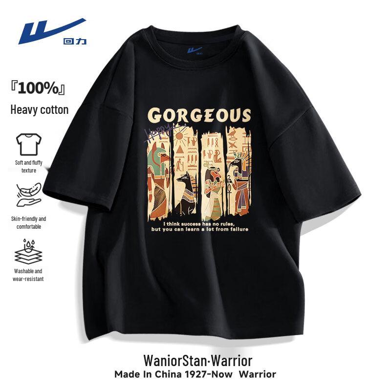 Warrior Men's Summer Print Short Sleeve T-Shirt