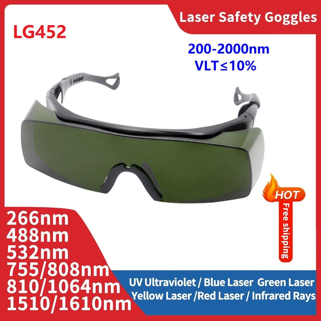 Лазерные защитные очки Лазерные защитные очки Защита глаз для работы Промышленные лабораторные IPL Yag Синий Зеленый лазер УФ-свет