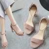 2024 Women's 7cm Thick Heel Sandals: Versatile Open Toe with One-Word Buckle In Large Sizes for Summer