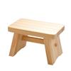 Yamako Bath Chair Natural Large High