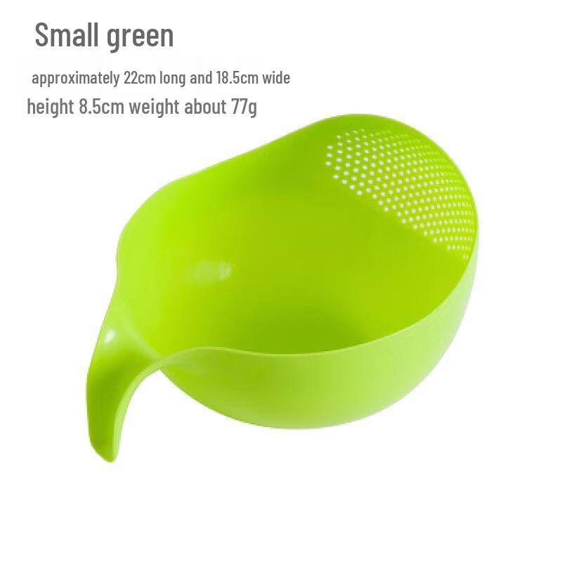 abdo Multifunctional Plastic Rice & Vegetable Washing Strainer