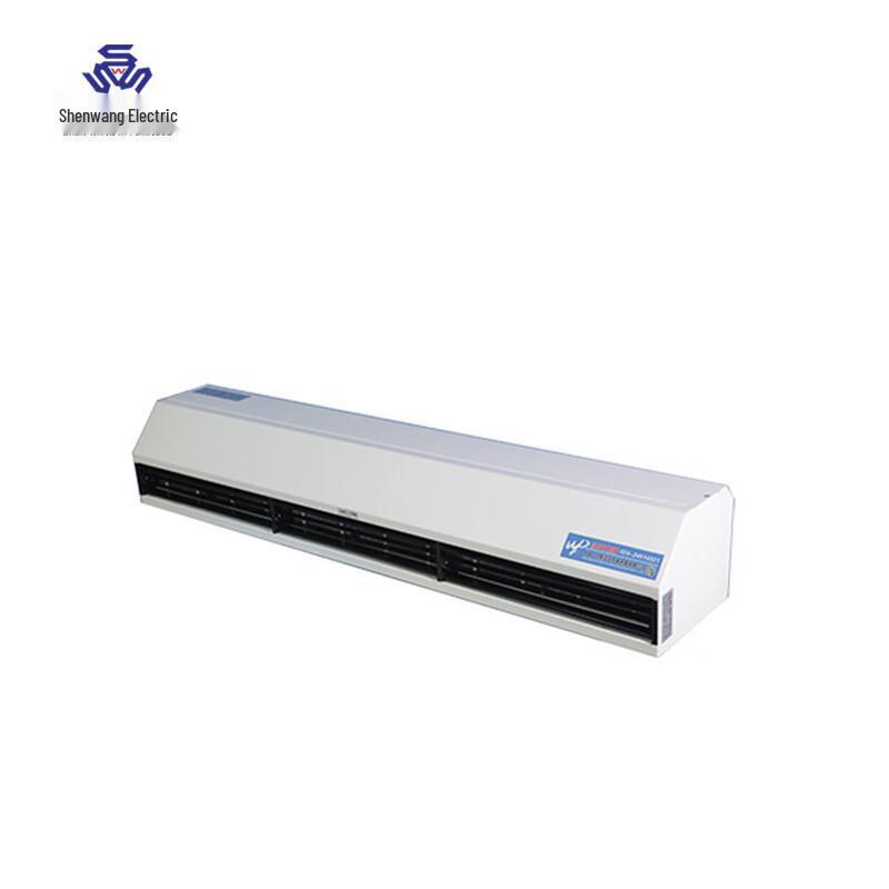 Shenwang Electric Air Curtain Heater