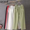 Summer Women Trousers Casual Cotton Linen Pants Loose Straight Trousers Nine Point Harem Pants