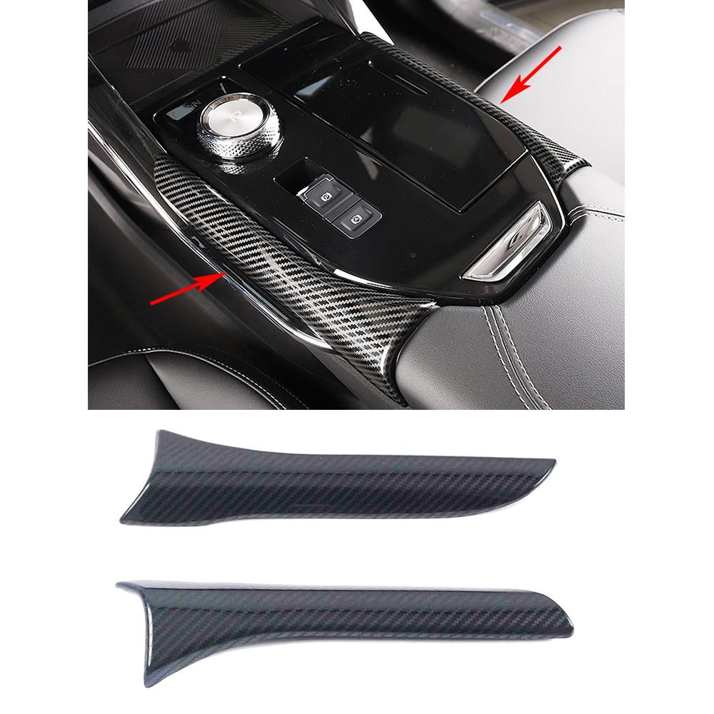 Для Haval H6 3-го поколения 2022 года отделка центральной консоли автомобиля, изменение цвета углеродного волокна, украшение из нержавеющей стали