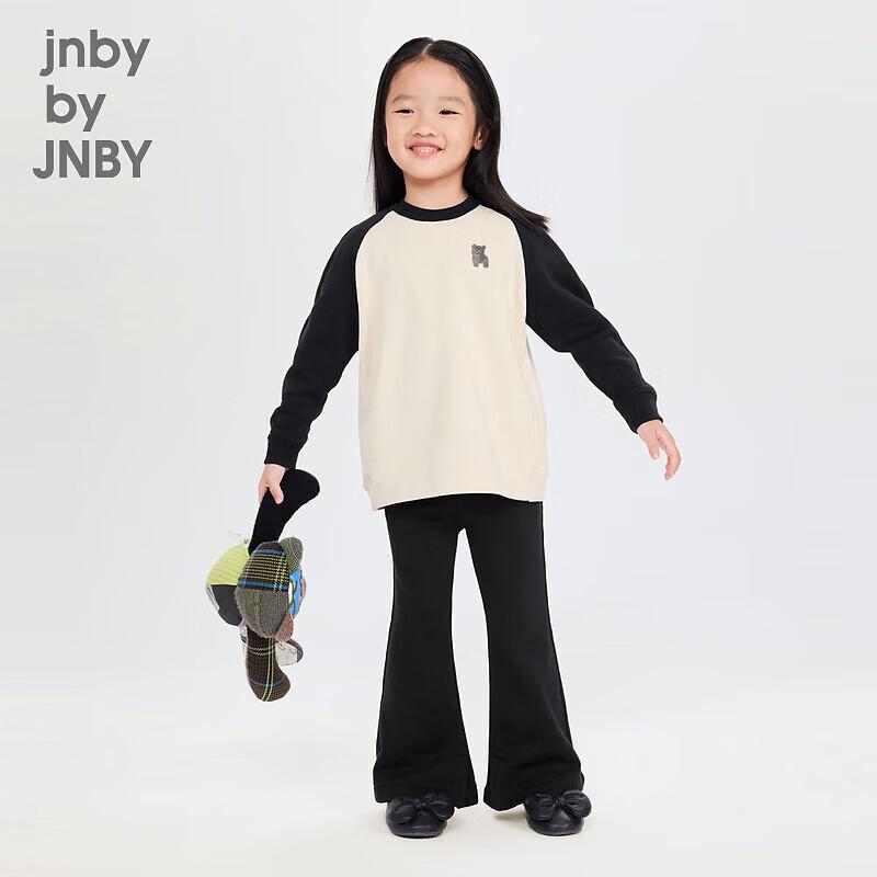 Осенний комплект с длинным рукавом и брюками для девочек JNBY
