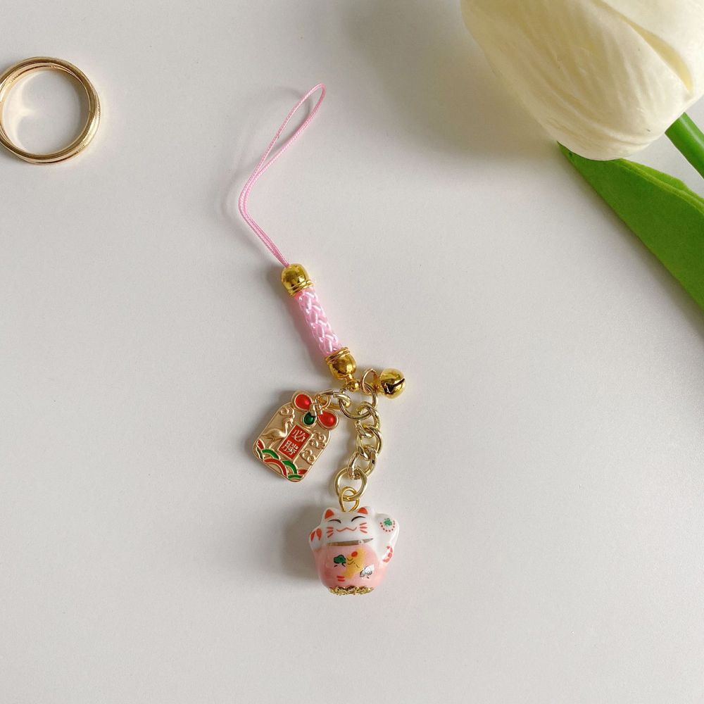 Phone Lanyards Car Key Accessories Cute Key Chain Bag Accessory Bag Pendant Korean Style Key Ring