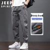Мужские брюки карго гаремы свободного кроя JEEP SPIRIT