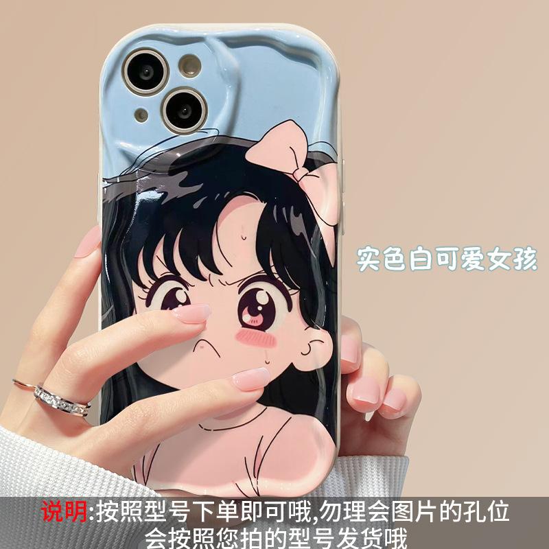 Милый мультяшный чехол для телефона с подставкой в виде очков для iPhone 13 15 16 17
