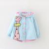1 2 3Yrs Kids Girls Windbreaker Cute Spring Baby Girl Jackets Autumn Cartoon Dots Hooded Coats Girl Outerwear Kids Clothes