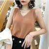 Summer Ice Silk V-Neck Backless Sleeveless Knit Top