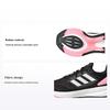 PureBoost 22 Black Beam Pink Женские кроссовки Core-Black Cloud-White HQ1458