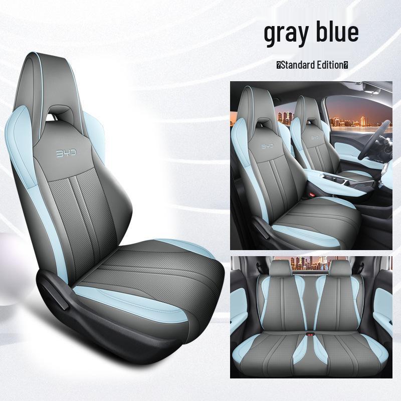 Набор чехлов для автомобильных сидений Seagull Special - Спортивная кожа, Подушка на четыре сезона