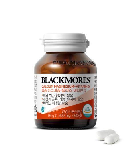 Blackmores Calcium Magnesium Plus Vitamin D 60 Tablets (1 Month Supply)