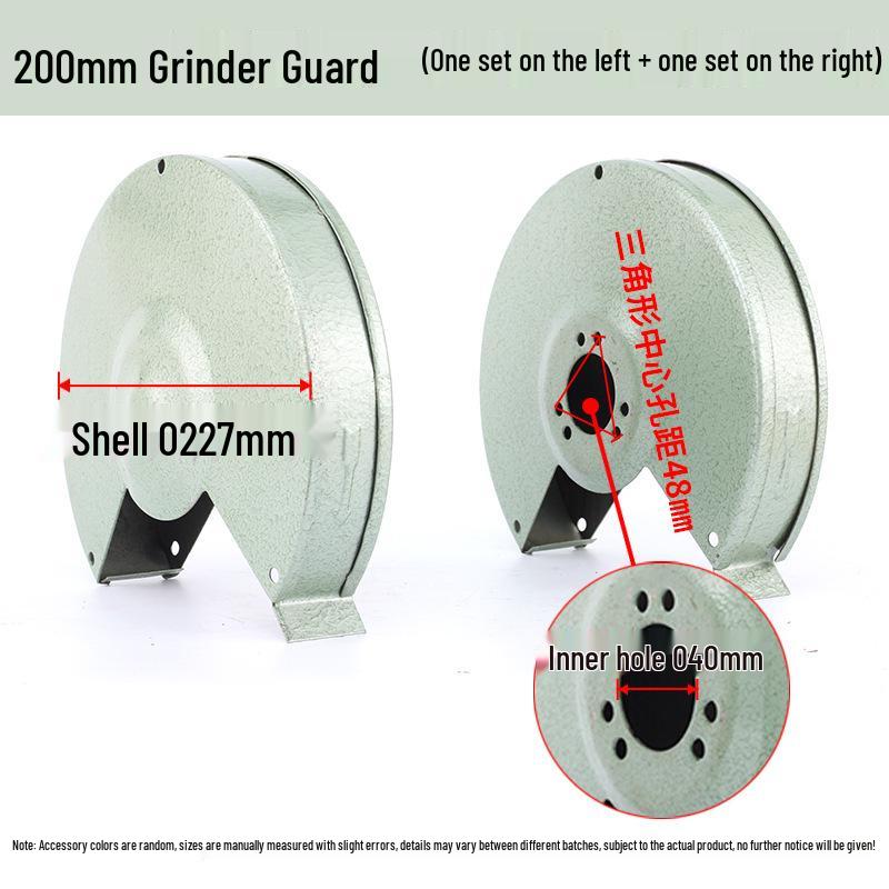 Bench Grinder Guard with Thickened Housing, 250mm Cover, and 200mm Safety Glass – West Lake Style.