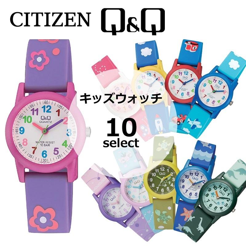 Citizen Серия VR99J VR99J008 Часы Детские Часы Ученики Начальной Школы Поездки Новый Учебный Год Q&Q Детские