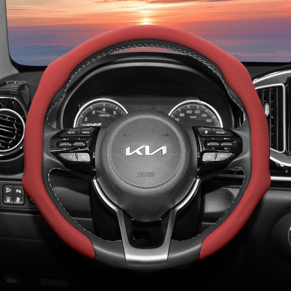 Подходит для Kia, Чехол на руль из перфорированной кожи, Нескользящий, Впитывающий пот, Дышащий, Интегрированный защитный чехол Sportage K5 Seltos Fort