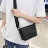 Adjustable Strap Men's Messenger Bag Square Crossbody Bag PU Leather Shoulder Bag College