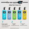 Adidas Conquer Men's 3-in-1 Shower, Shampoo & Face Wash
