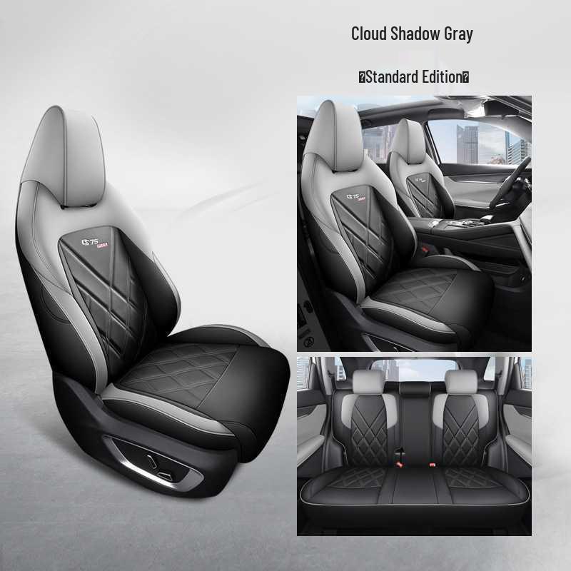 Кожаная подушка на сиденье автомобиля для Changan CS75 PLUS - Всесезонная, Новая модель
