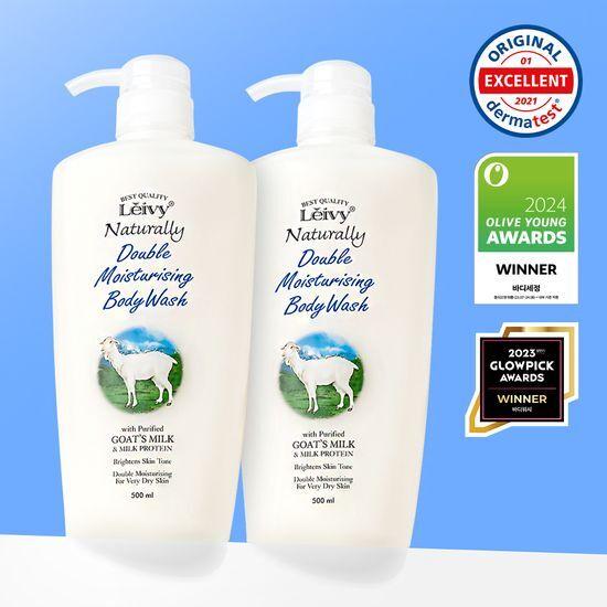Leivy Body Wash 500ml Double Plan (Goat Milk)