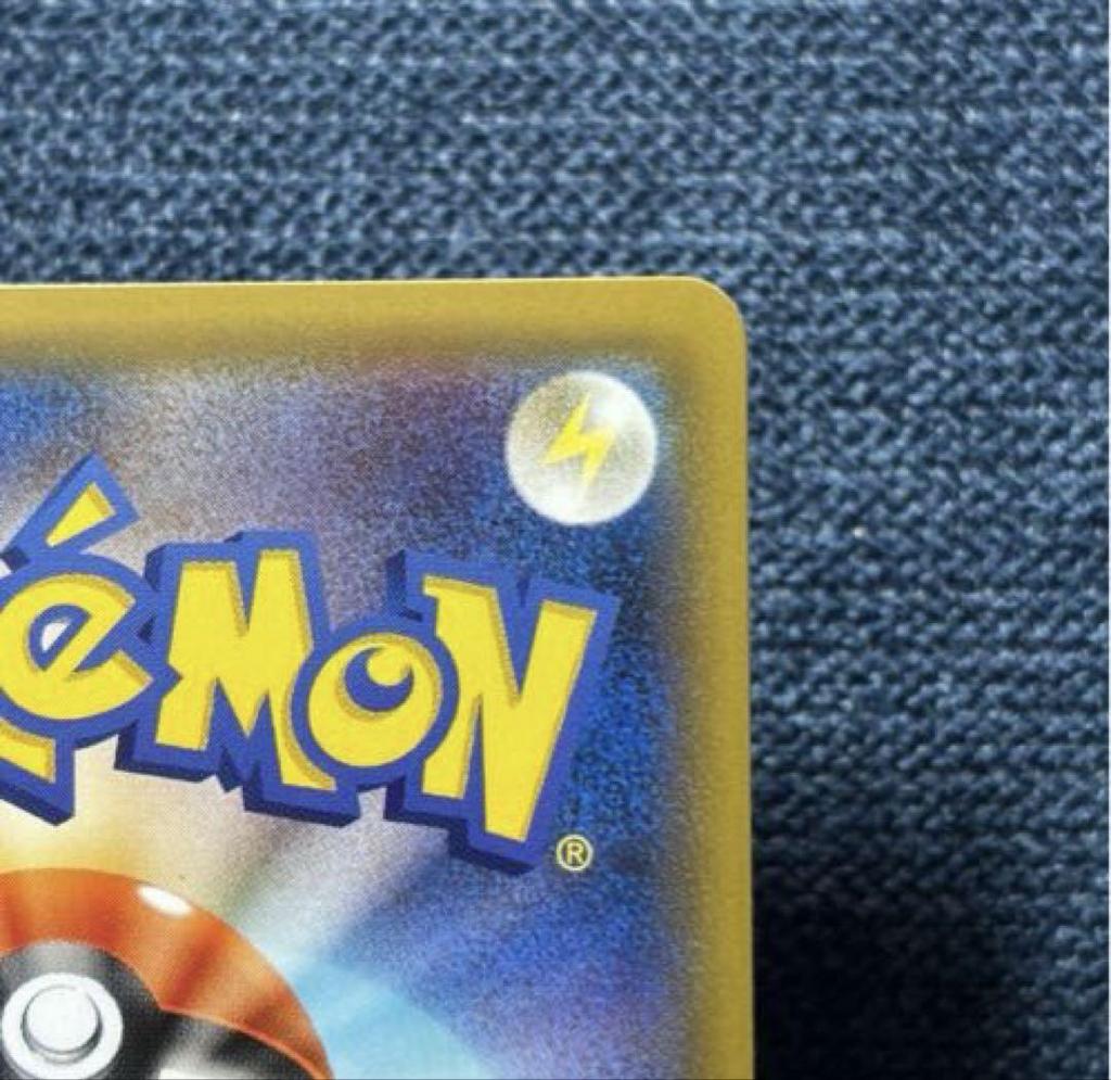 [Б/У] Семь-одиннадцать Пикачу: Бонус за покупку игры Sword & Shield