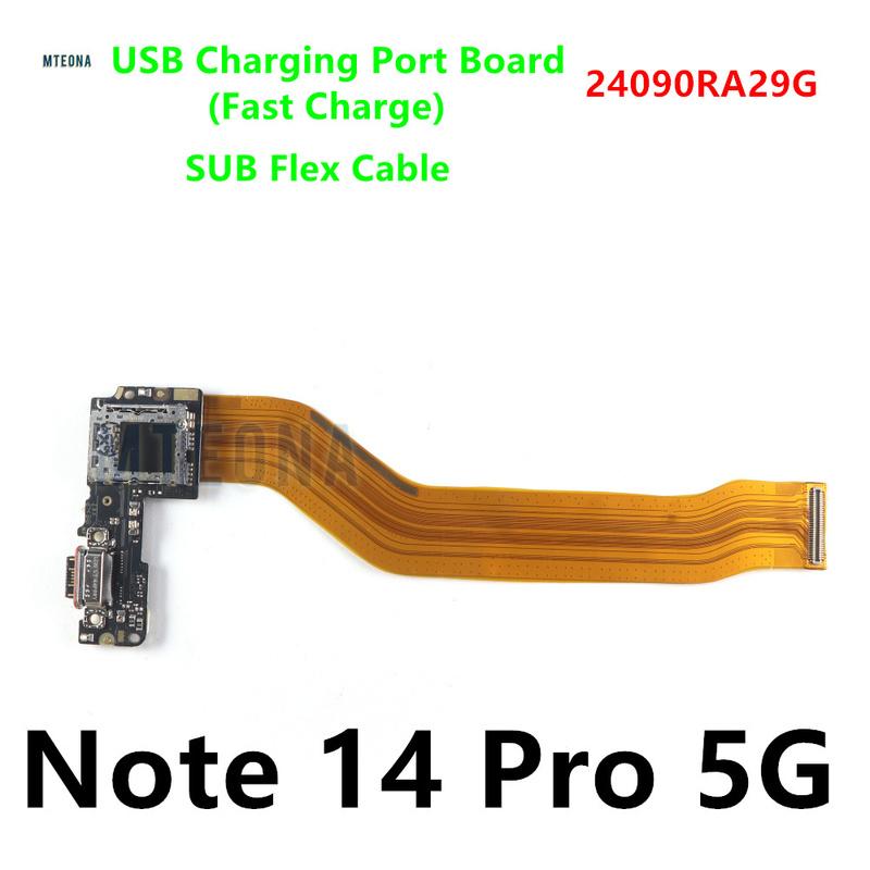 Для Xiaomi Redmi Note 14 Pro 4G 5G USB Type-C Порт быстрой зарядки Разъем платы Порт Основная материнская плата SUB Шлейф Note14 Микрофон